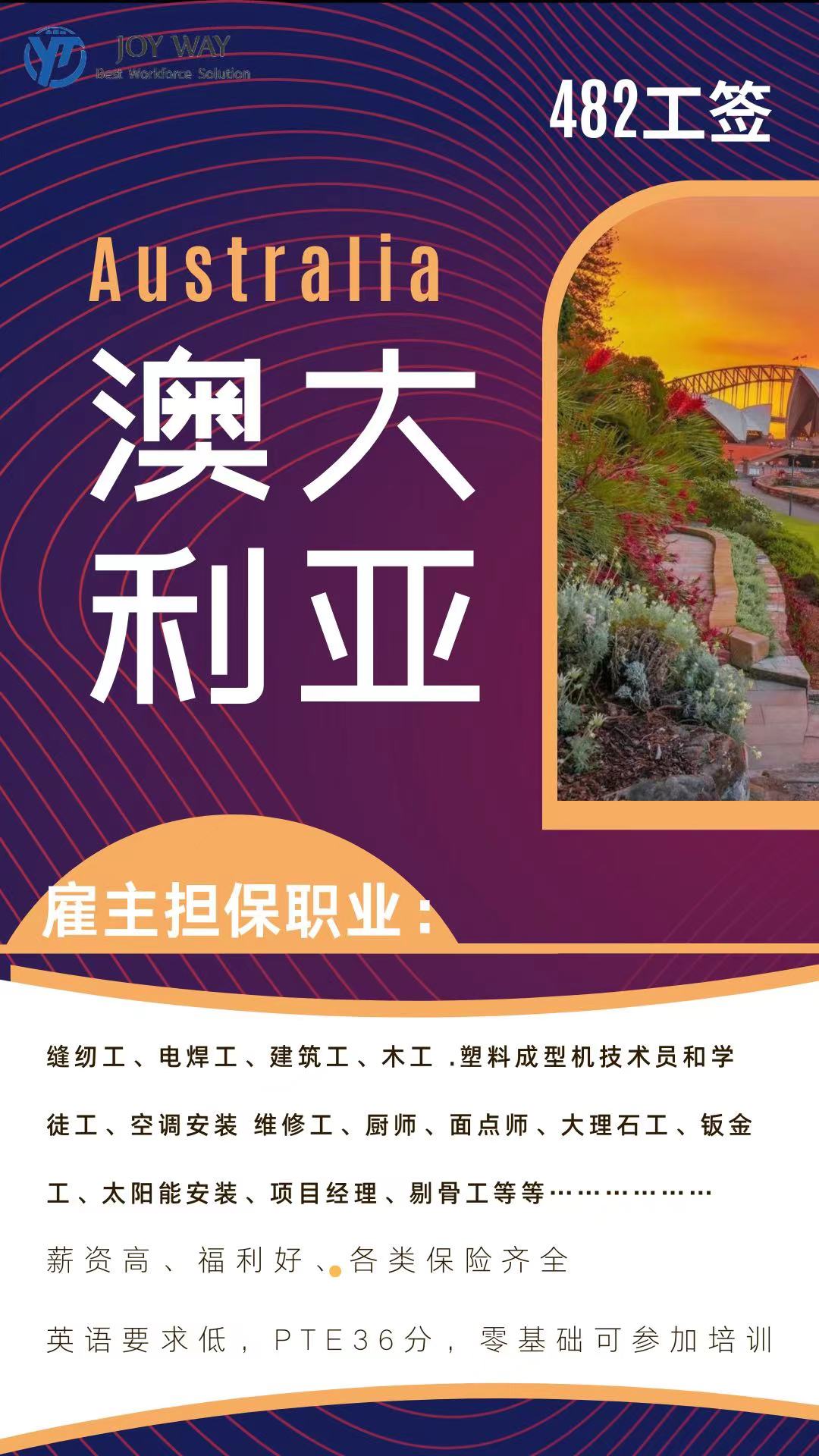 微信图片_20240625151805.jpg