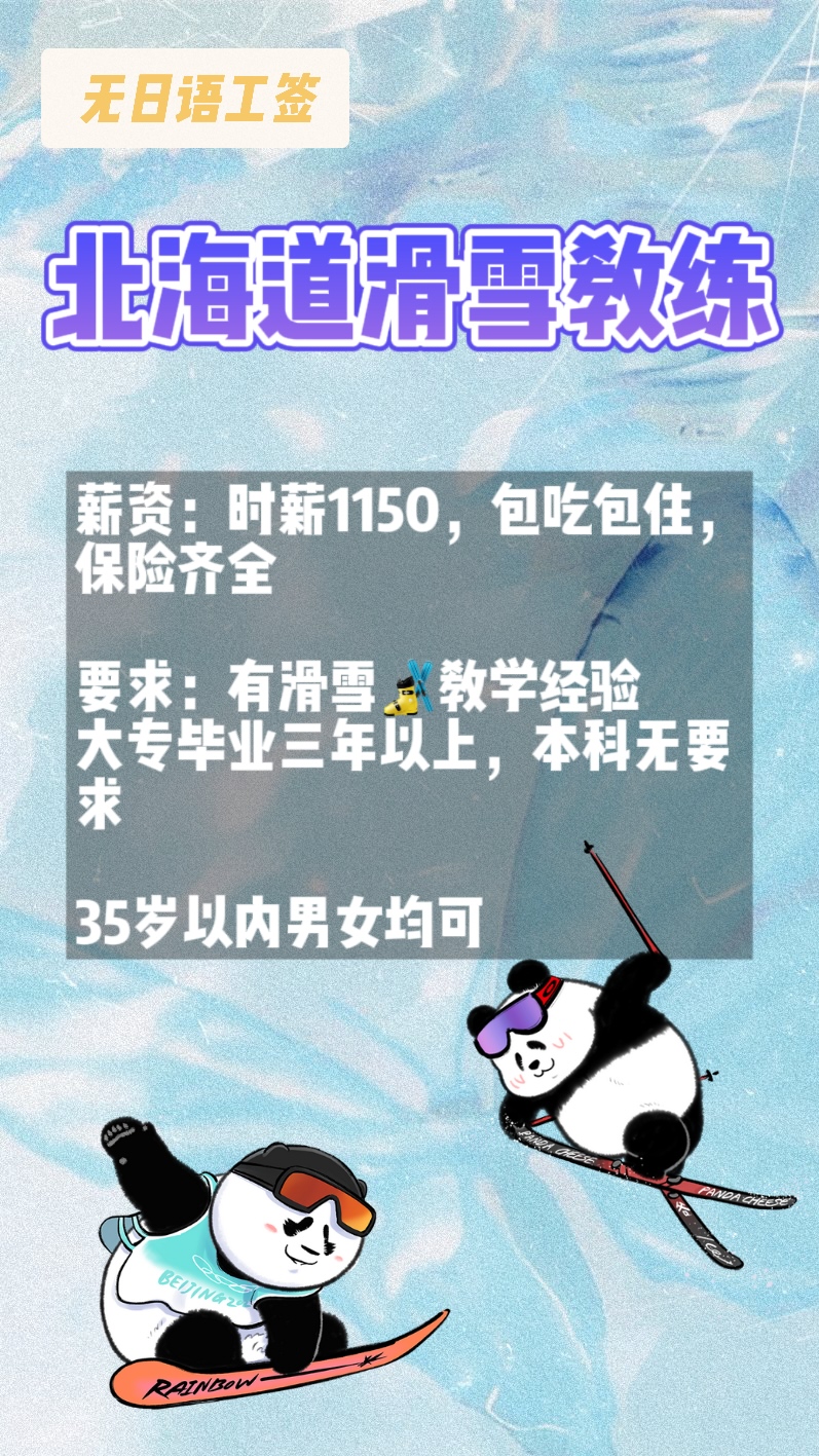 微信图片_20240701154919.jpg