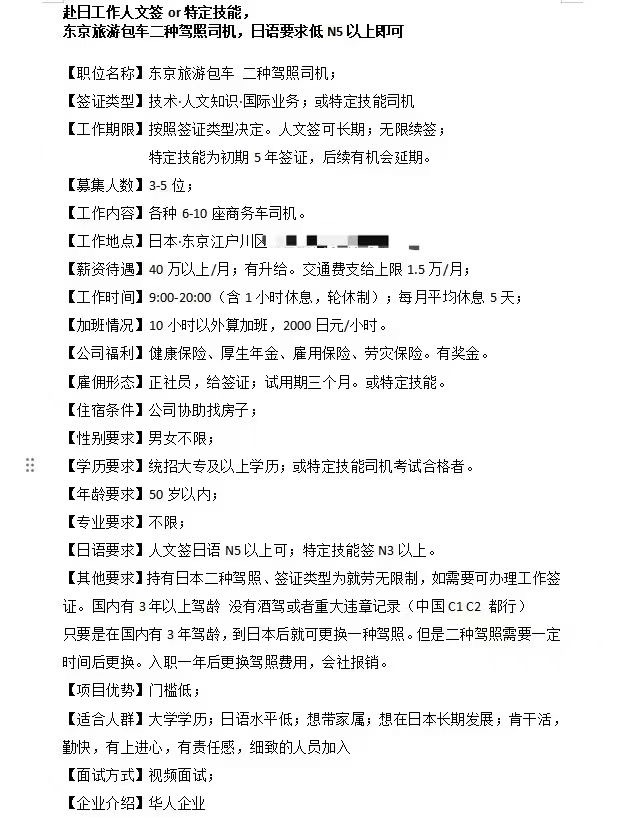 微信图片_20250211135450.jpg