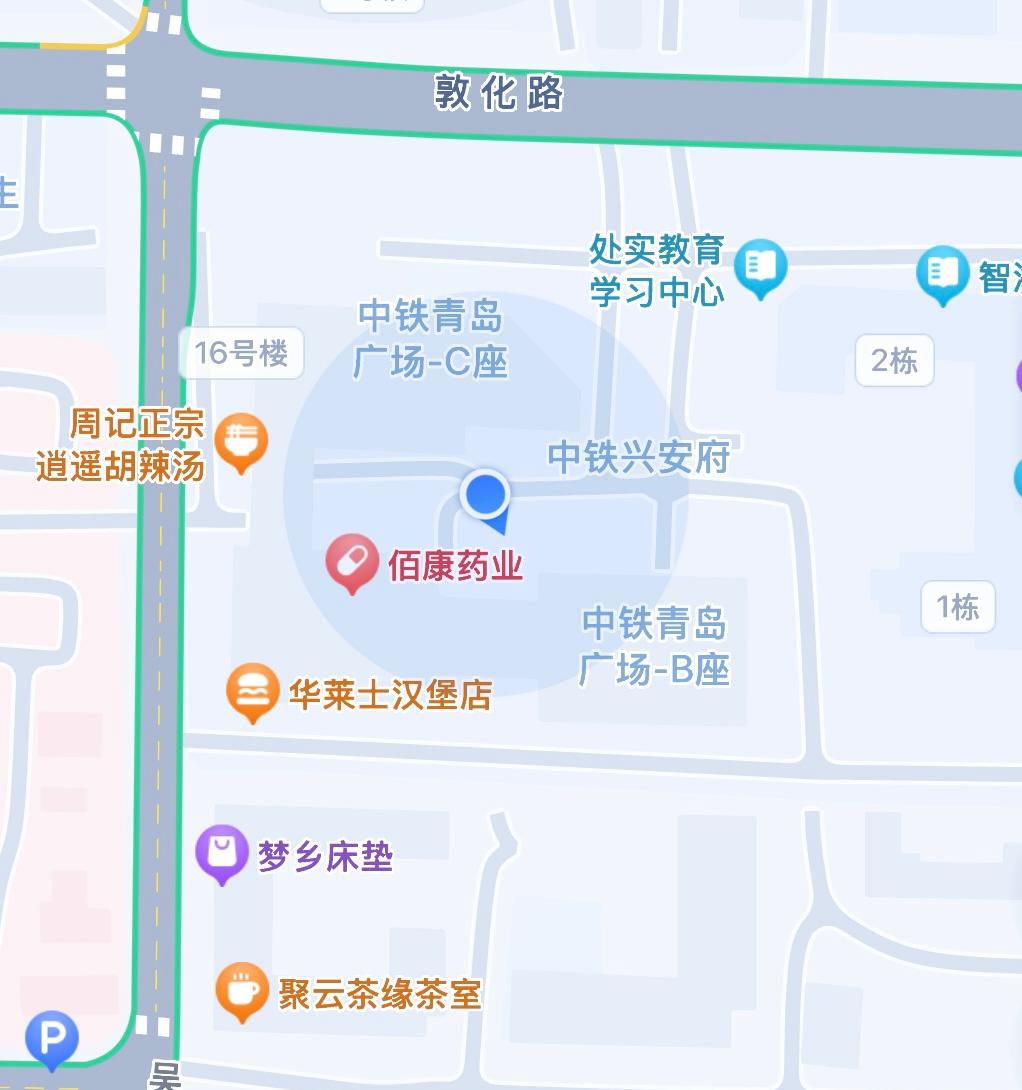微信图片_20250211141203.jpg